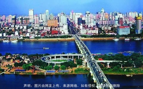 长沙市企业起名公司起名核名