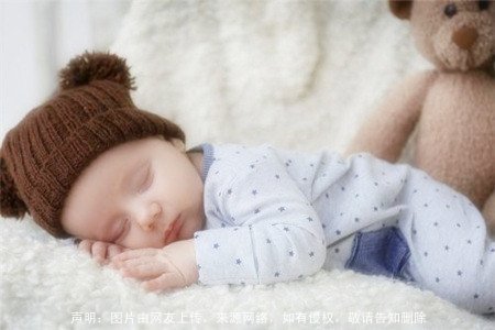 婴儿宝宝漂亮有涵养的名字宝典
